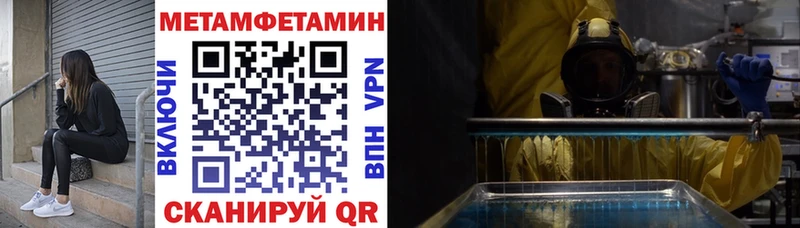 наркота  Рыльск  АМФ 98% 