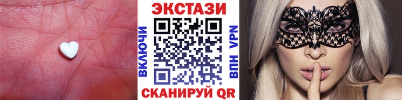 Ecstasy louis Vuitton  купить наркотики сайты  Рыльск 