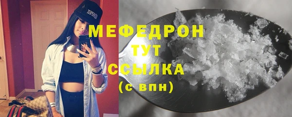 гидропоника Арсеньев