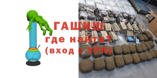 гидропоника Арсеньев