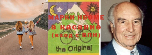 прущая мука Аркадак