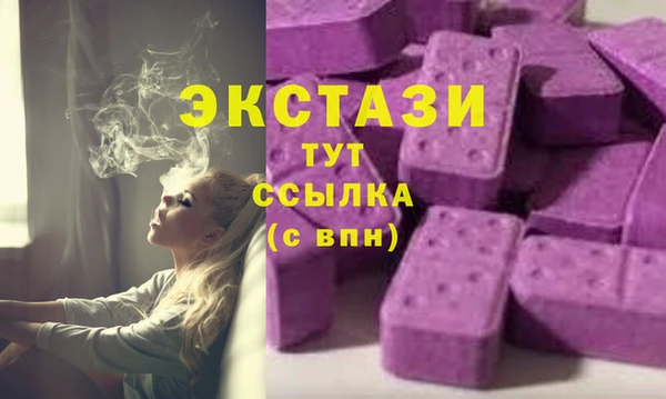 гидропоника Арсеньев