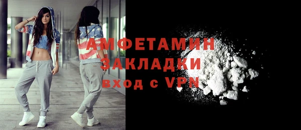 гидропоника Арсеньев