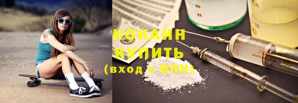 гидропоника Арсеньев