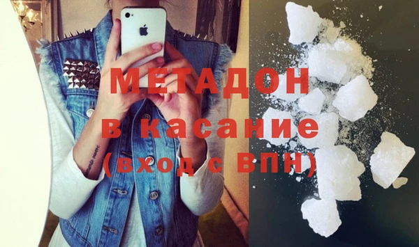 герыч Струнино