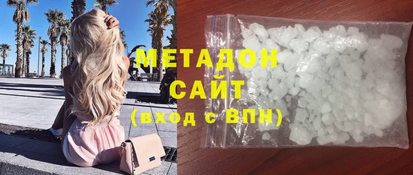 гидропоника Арсеньев