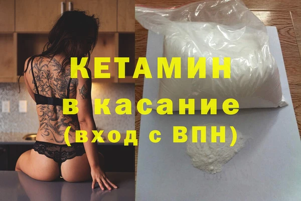 гидропоника Арсеньев
