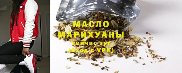 гидропоника Арсеньев