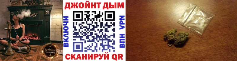 Каннабис сатива  Рыльск 